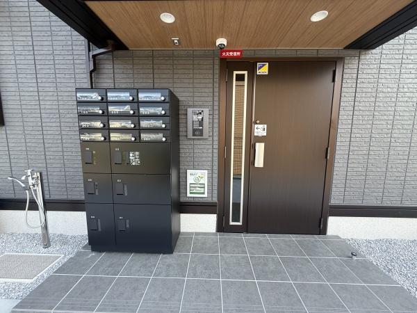 BRANSIA瀬田