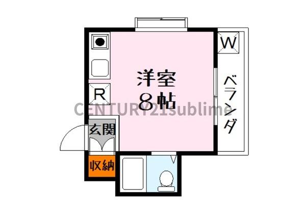 ブルームコーポ