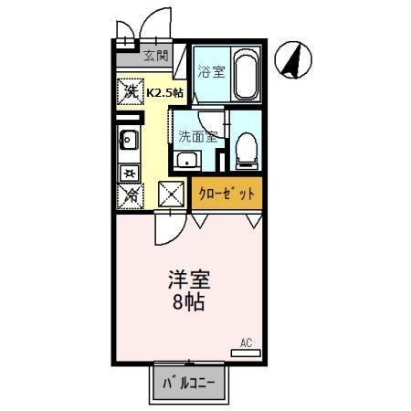ティアラRoomユキ