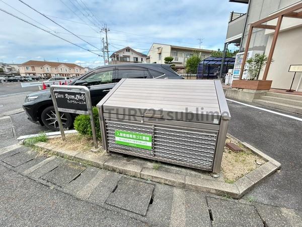 ティアラRoomユキ