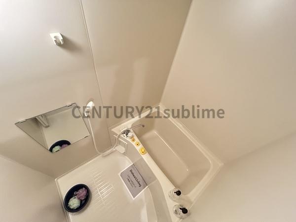 ティアラRoomユキ