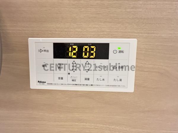 秀豊4号館