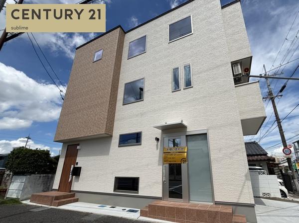 今宿4丁目店舗付き住宅