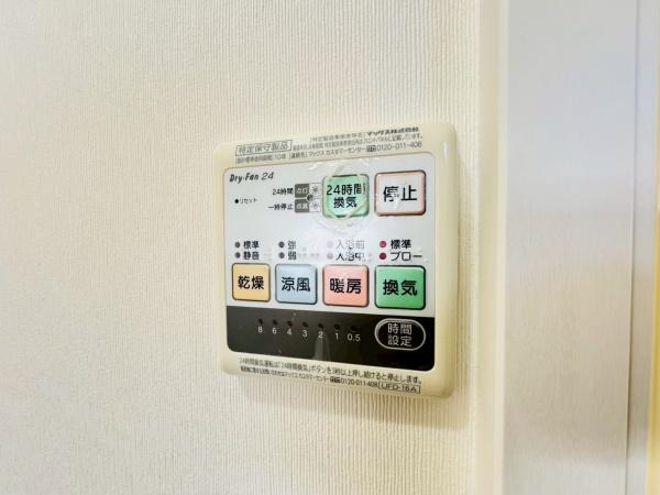 今宿2丁目戸建