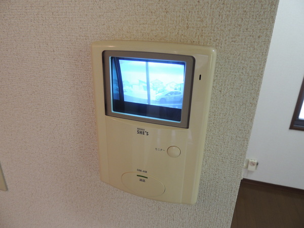 シャーメゾン240