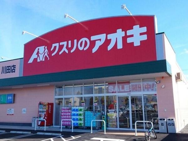 ＤＫ　エステート　守山(クスリのアオキ　川田店)