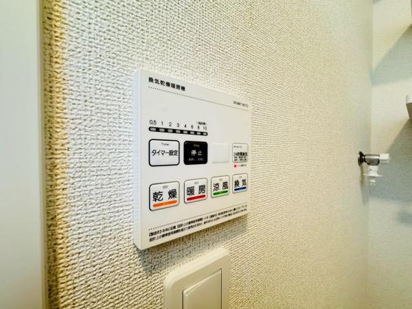 ＤＫ　エステート　守山