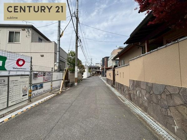 アルタ若竹ビュー