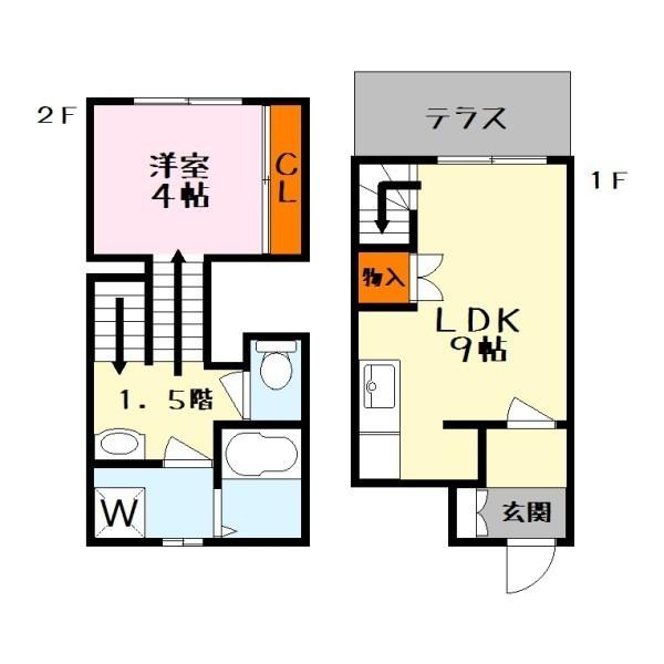 メゾネットY's(ワイズ)