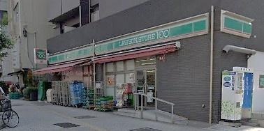大阪市天王寺区大道１丁目の店舗・事務所(ローソンストア100四天王寺南店)