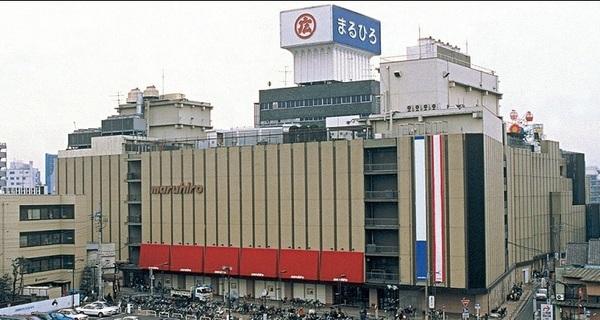 FSプラザ川越(丸広百貨店 川越店)
