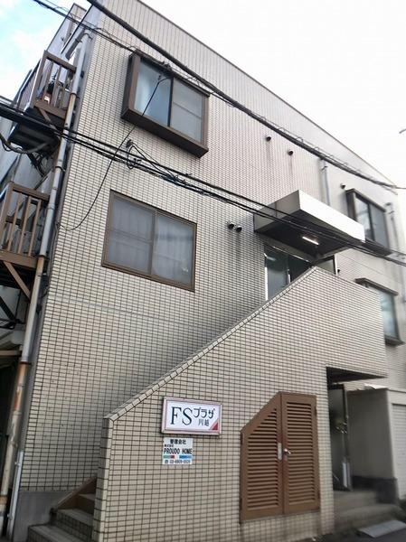 FSプラザ川越