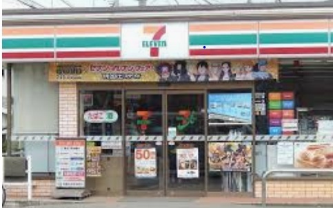 グロリアスマンション新河岸1号館(セブンイレブン川越砂店)