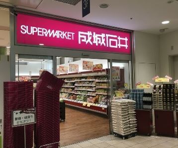 川越市南通町のアパート(成城石井ルミネ川越店)