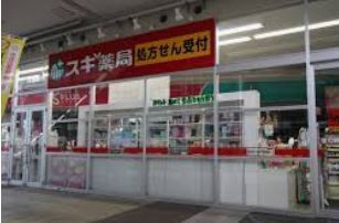 鶴ヶ島市富士見1丁目のマンション(スギ薬局ワカバウォーク店)