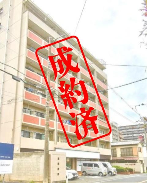 パールハイム川越