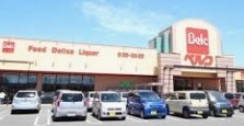 若葉台第一住居14号棟(ベルク坂戸石井店)