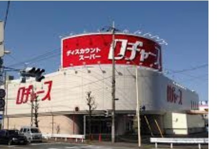 川越市脇田新町のマンション(ロヂャース川越店)