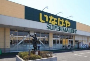 川越市脇田新町のマンション(いなげや川越旭町店)