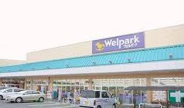 川越市脇田新町のマンション(ウェルパーク川越旭町店)