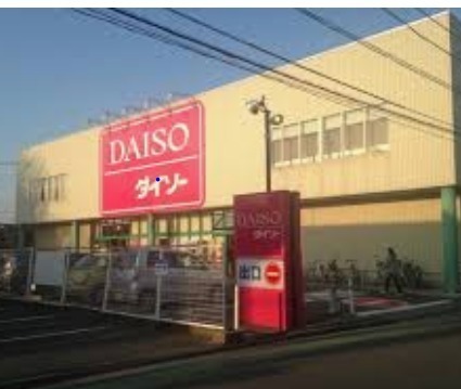 鶴ヶ島市大字五味ヶ谷の貸家(ダイソー鶴ヶ島店)