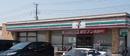 富士見市ふじみ野西4丁目の店舗(建物一部)(セブンイレブン大井町東久保店)