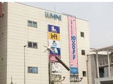 川越市脇田本町のマンション(ルミネ川越店)