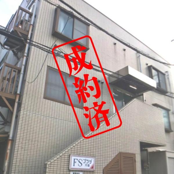 川越市脇田本町のマンション