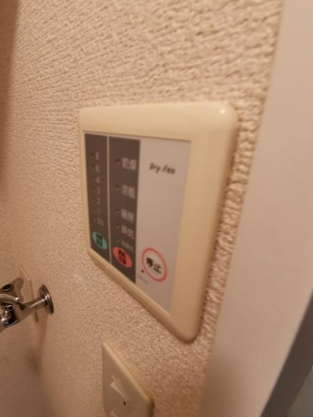 プレステージA