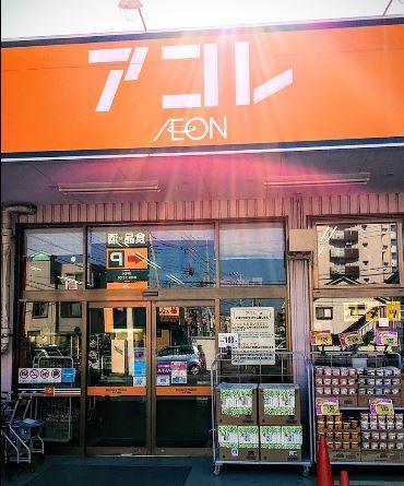 プレステージA(アコレ鶴瀬西店)
