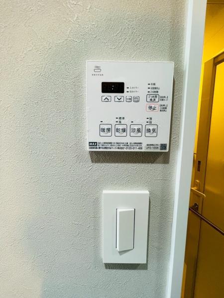 小平市小川町１丁目のマンション
