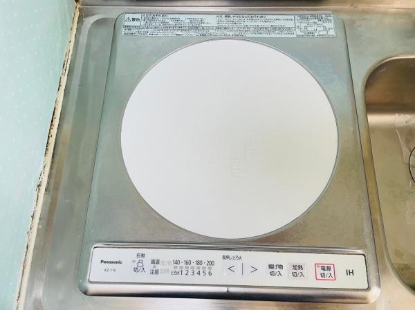 川越市新宿町５丁目のアパート