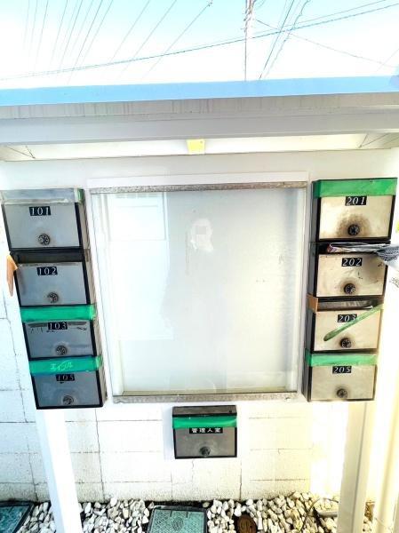 川越市新宿町５丁目のアパート