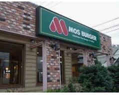 川越市福田土地(モスバーガー川越山田店)
