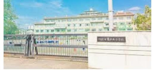 サンハイツ川越(川越市立中央小学校)