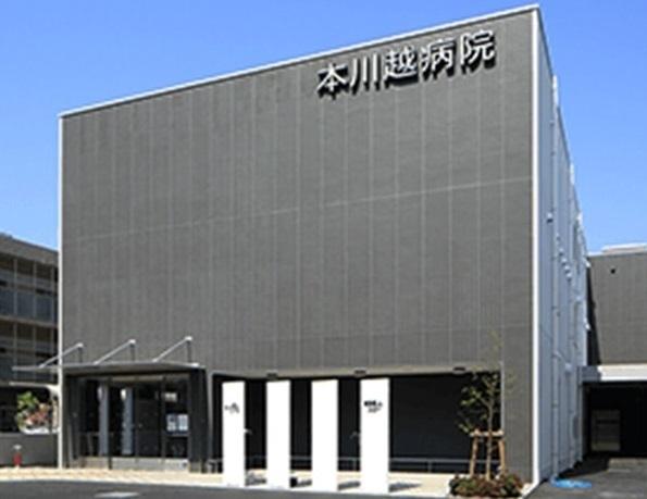 サンハイツ川越(本川越病院)
