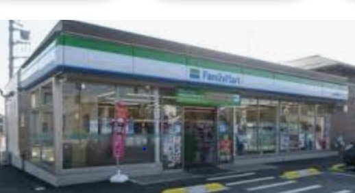 川越グリーンパークA-1号棟(ファミリーマート川越小中居店)