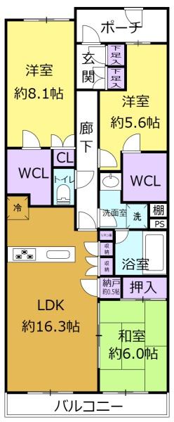 ヴィスタガーデン川越