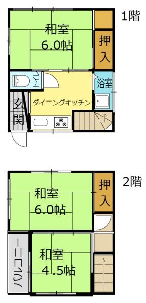 川越市今福　貸戸建