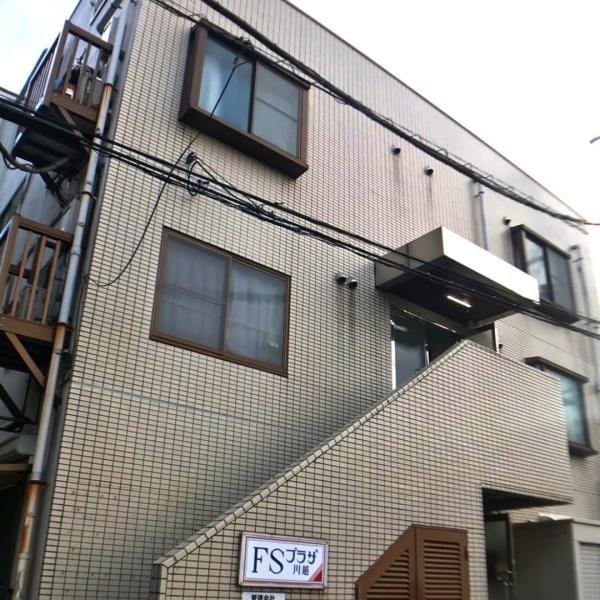 FSプラザ川越