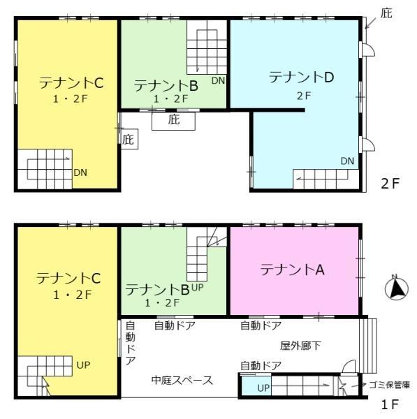幸町貸店舗Ｃ区画