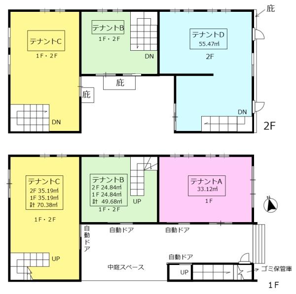 幸町貸店舗D区画
