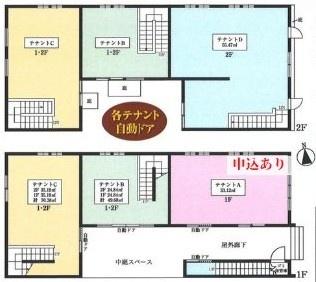 幸町貸店舗B区画