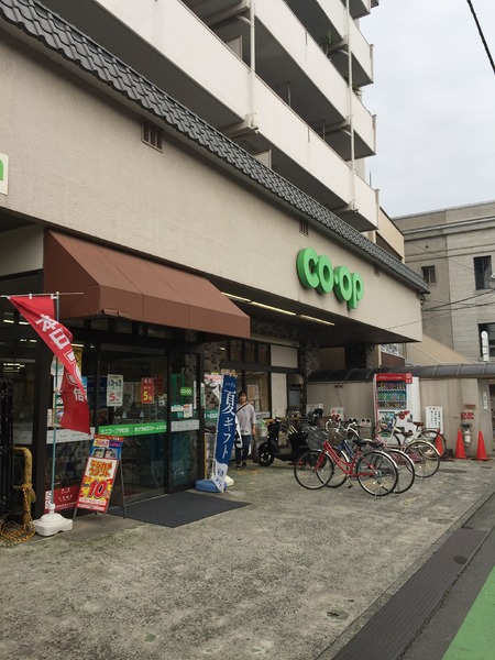 川越市幸町の店舗・事務所(コープみらいミニコープ仲町店)