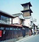 川越市幸町の店舗・事務所(川越の時の鐘)