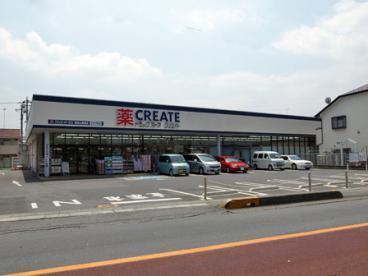 サンハイツムカサ(クリエイトＳ・Ｄ東松山高坂店)