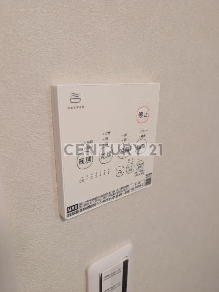 杉並区下井草３丁目のテラスハウス