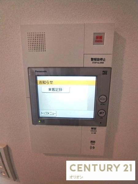 HarmonyResidence中野若宮