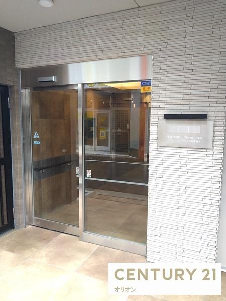 HarmonyResidence中野若宮