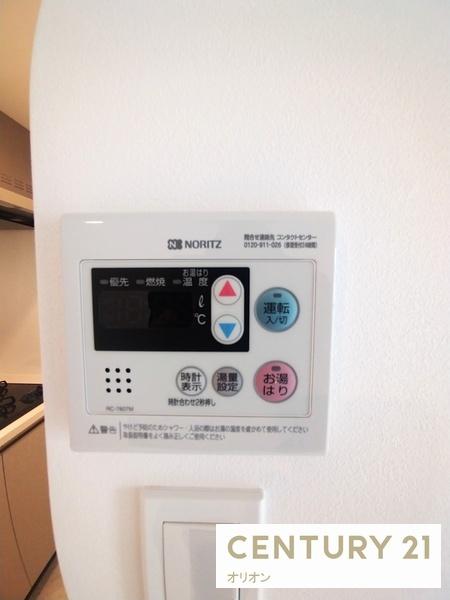 HarmonyResidence中野若宮